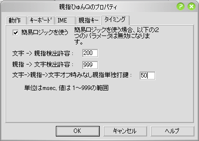 ewЂp vpeB